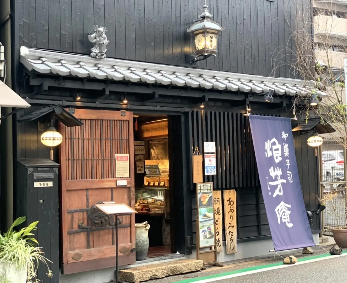 ようこそ関西へ♡の画像_2