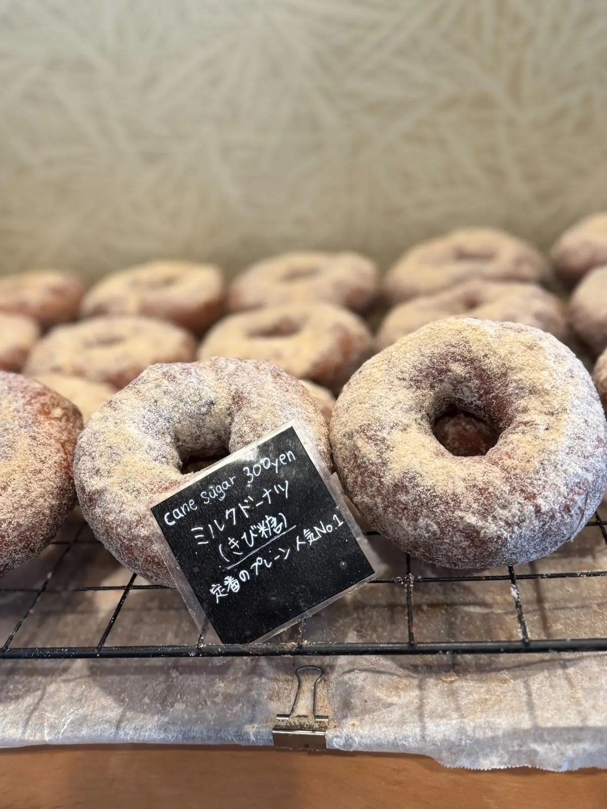 長野県　白馬村　カフェ　パン屋　サクララ　sakulala hakuba　ミルクドーナツ