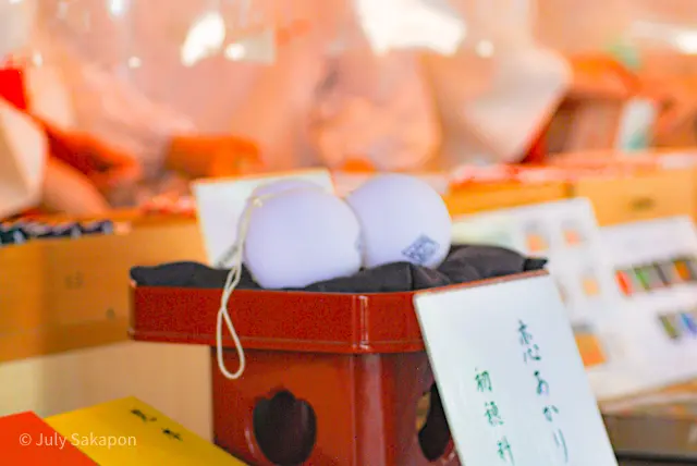 【さかぽんの冒険】風鈴の音と風に癒されての画像_15