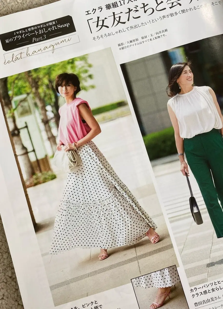 エクラ華組夏のおしゃれSNAPに参加させの画像_1