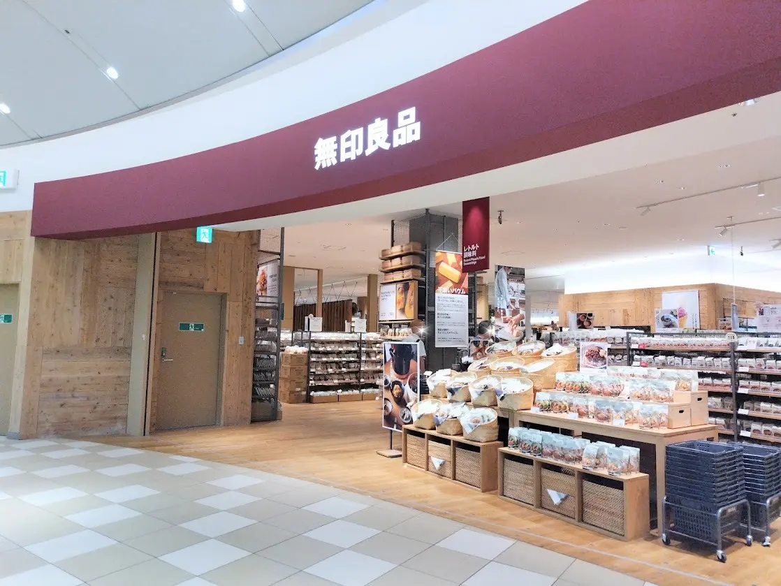 無印良品　関西地区最大級の品揃え　阪急西宮ガーデンズ