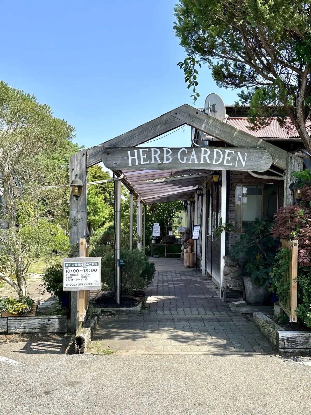 ハーブガーデンで過ごす癒しの時間♡千葉にの画像_2