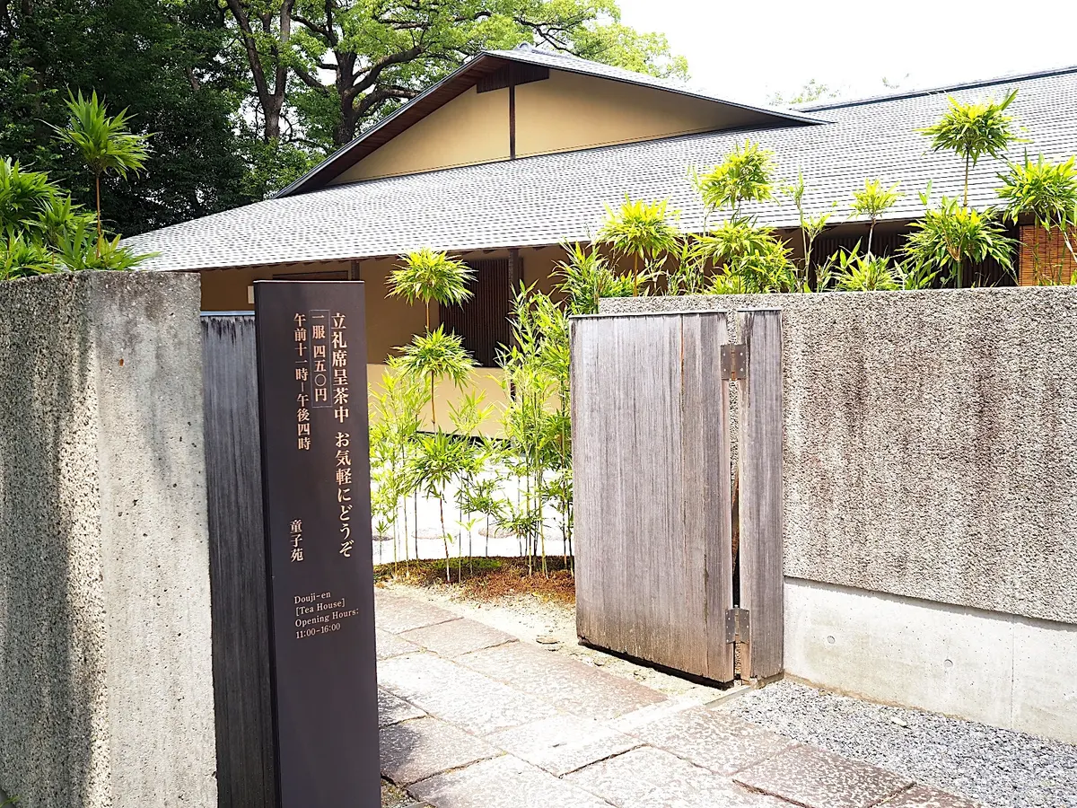 【夏の美術館】かごバッグとワンピースでモの画像_10