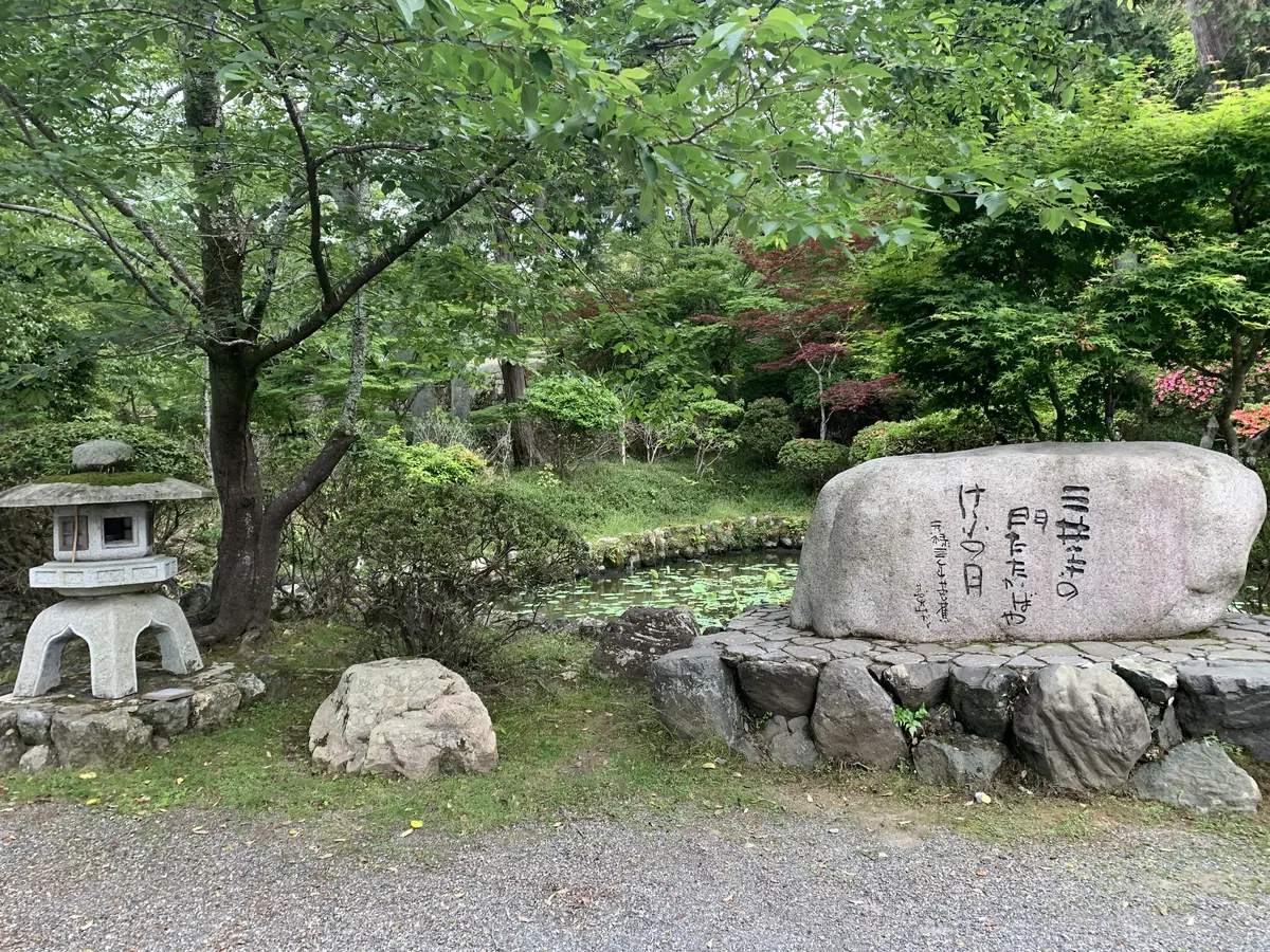 三井寺に残る句碑