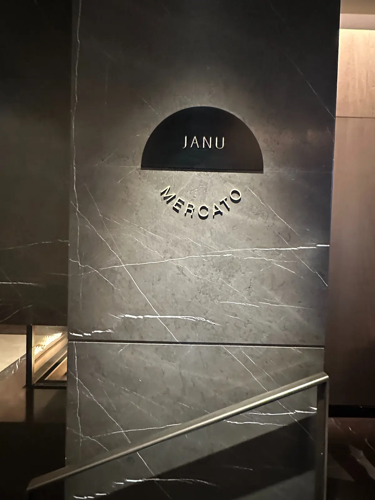 ジャヌメルカート