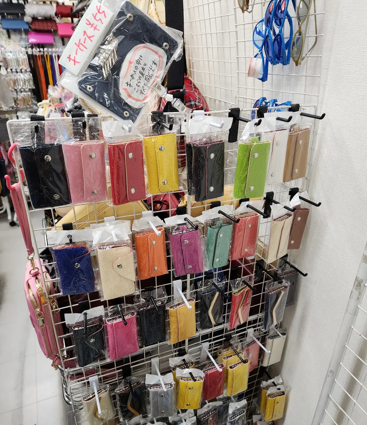 破格の目玉商品、キーケース！