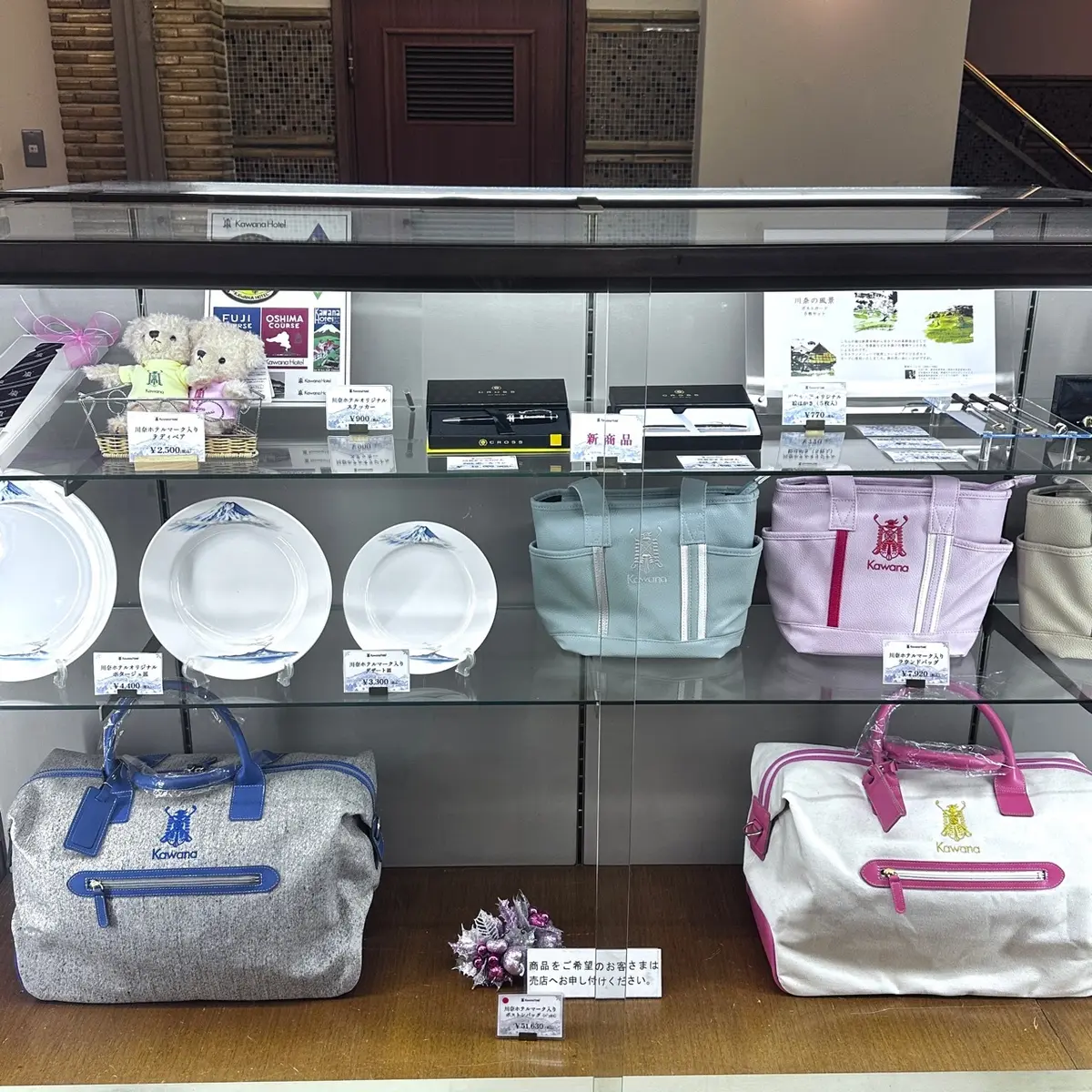 ゴルファーの憧れ、川奈ホテルゴルフコースの画像_6