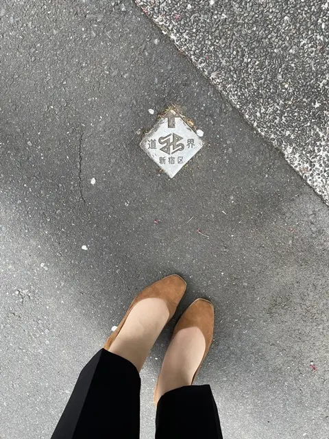 四ツ谷須賀神社近くの境界石