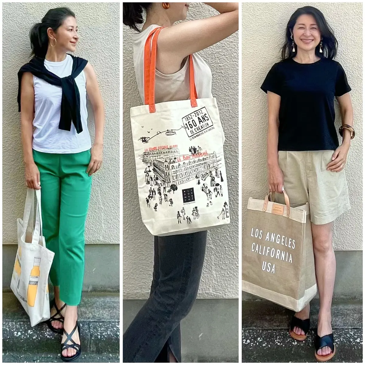 白Tシャツとグリーンパンツ、ベージュTシャツとブラックデニム、黒Tシャツとベージュショートパンツ