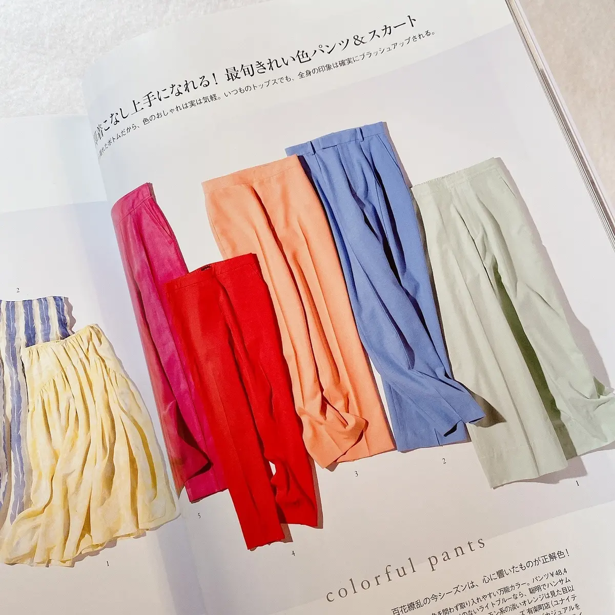 瞬間着映えのグリーンパンツでホテルランチの画像_2