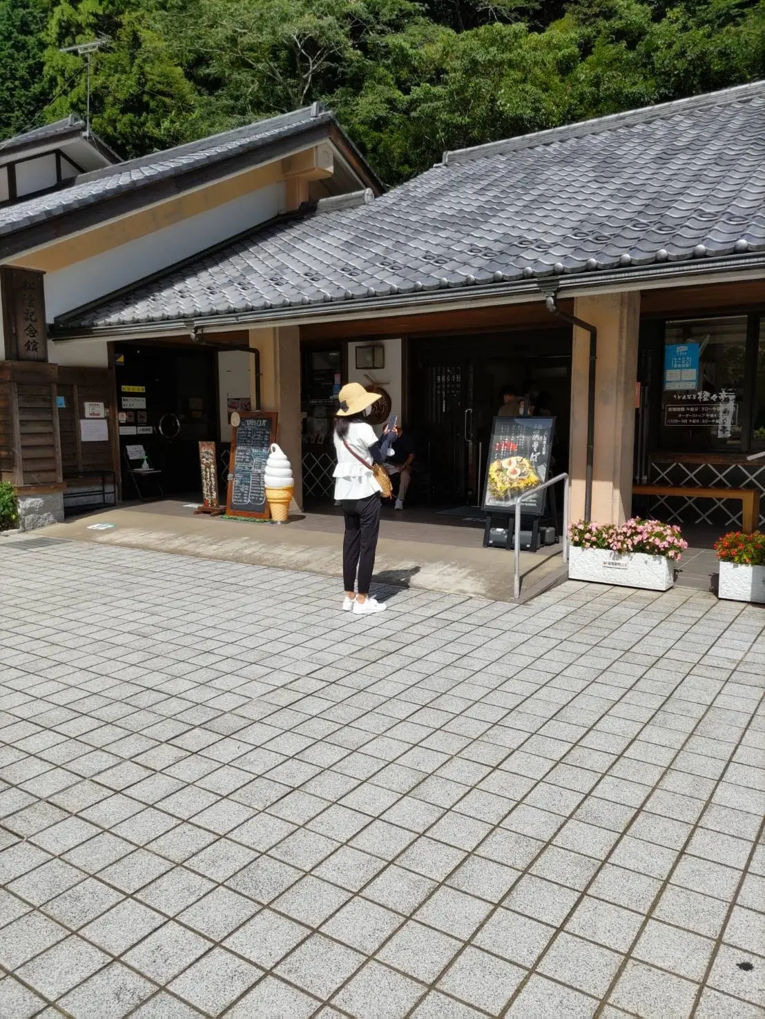 『津和野』の画像_10