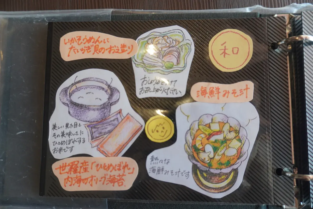 【福山・鞆の浦】その③☆憧れの温泉宿『汀の画像_9