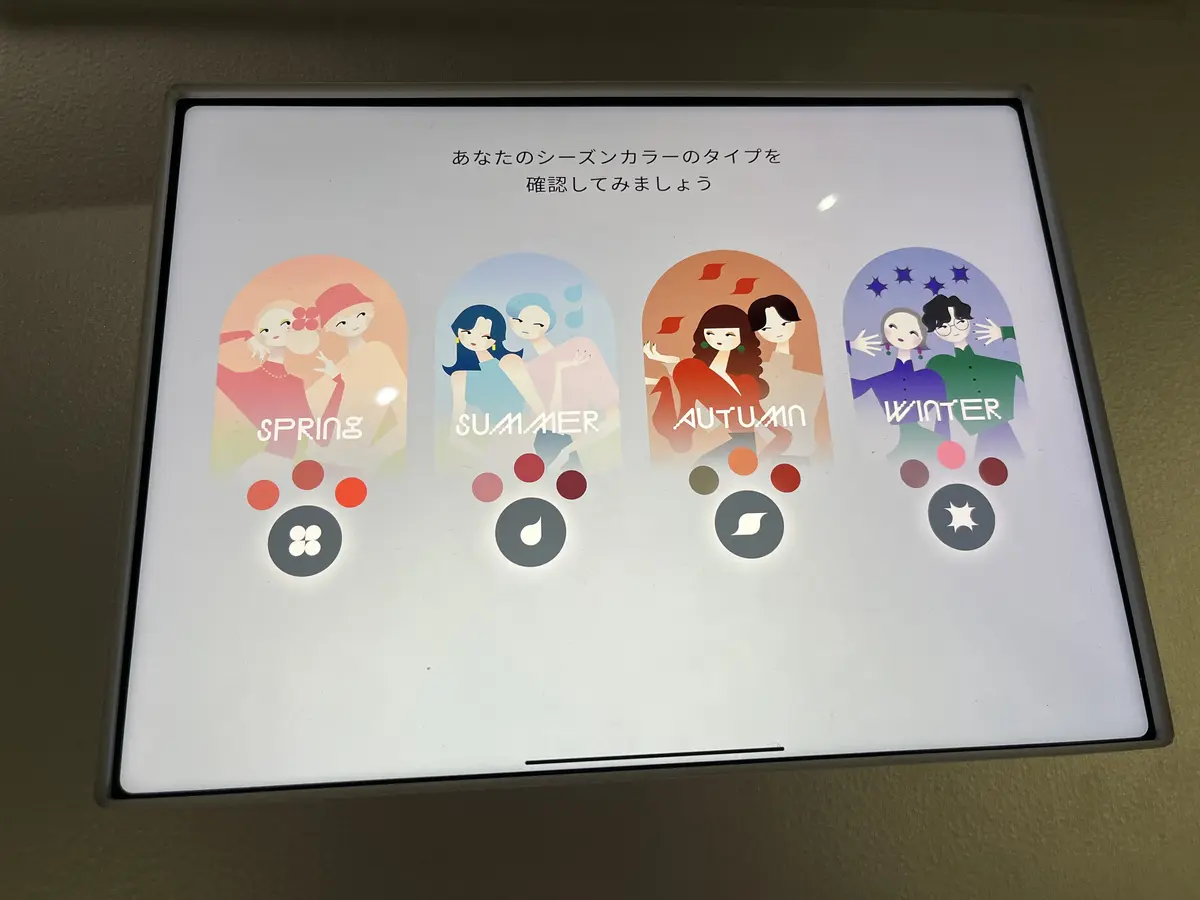 今年のことは今年のうちにの画像_6