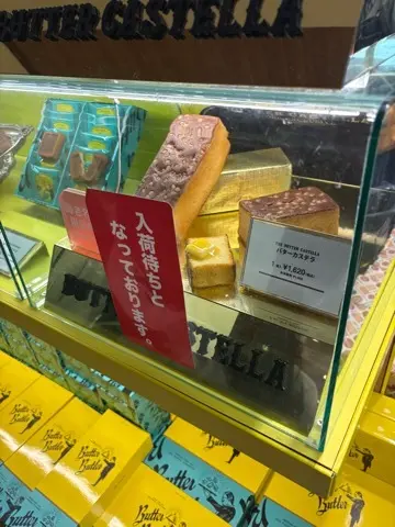 海老名SAを敢えて目的地に〜近場で過ごすの画像_18