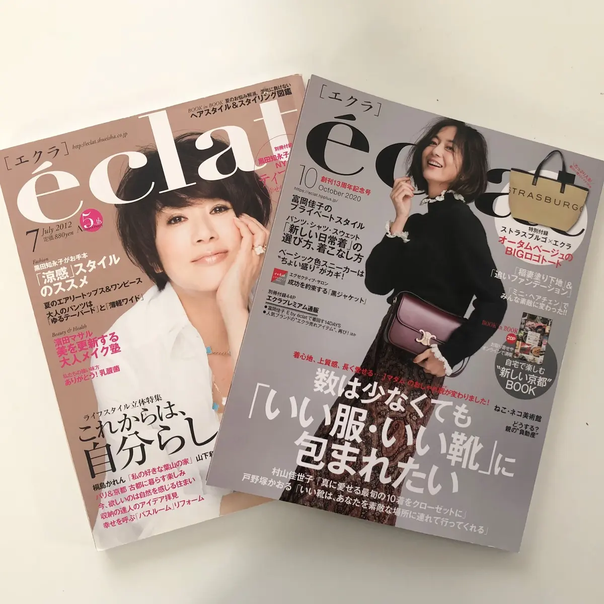 ストラスブルゴのBIGロゴトート&エクラの画像_2