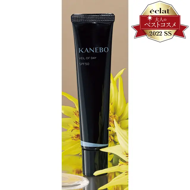 カネボウインターナショナルDiv. カネボウ ヴェイル オブ デイ