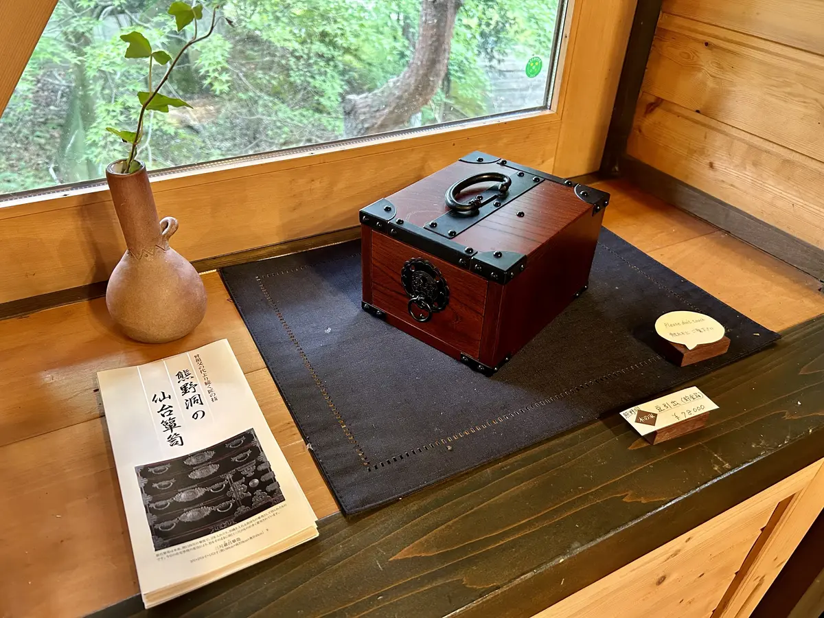 仙台・秋保温泉街を散策♪の画像_14