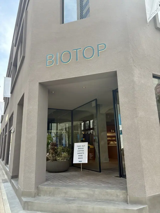 神戸散歩③ビオトープへの画像_1