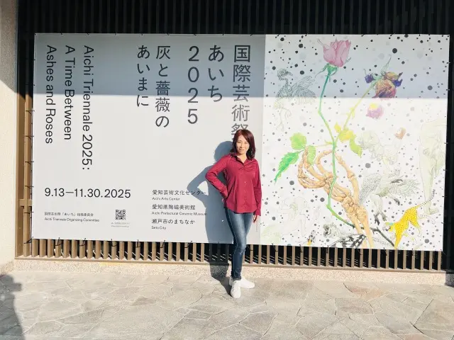 やきもの体験！愛知県陶磁美術館でオリジナの画像_7