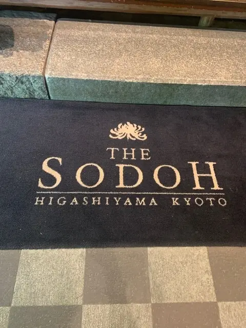 チームjマダム大阪＆京都の旅〜♬の画像_6