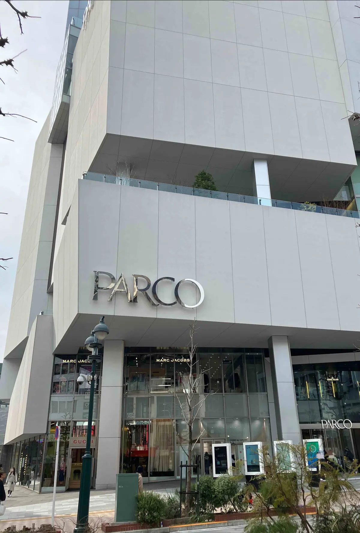 PARCO劇場