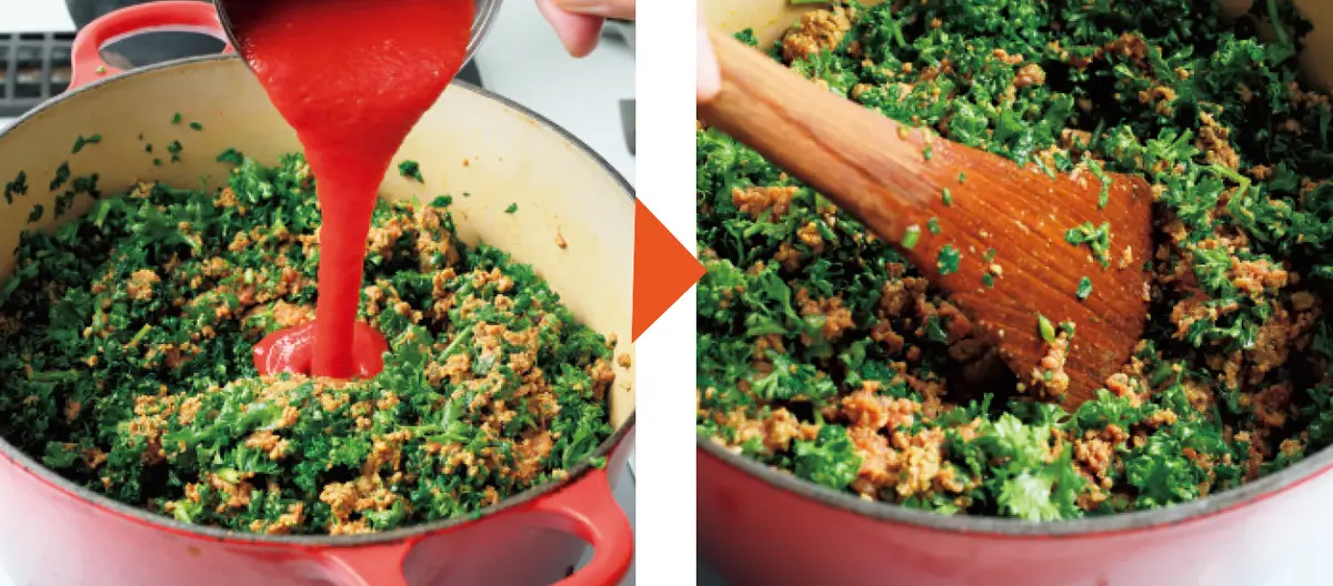 ④よく混ぜてから煮込む