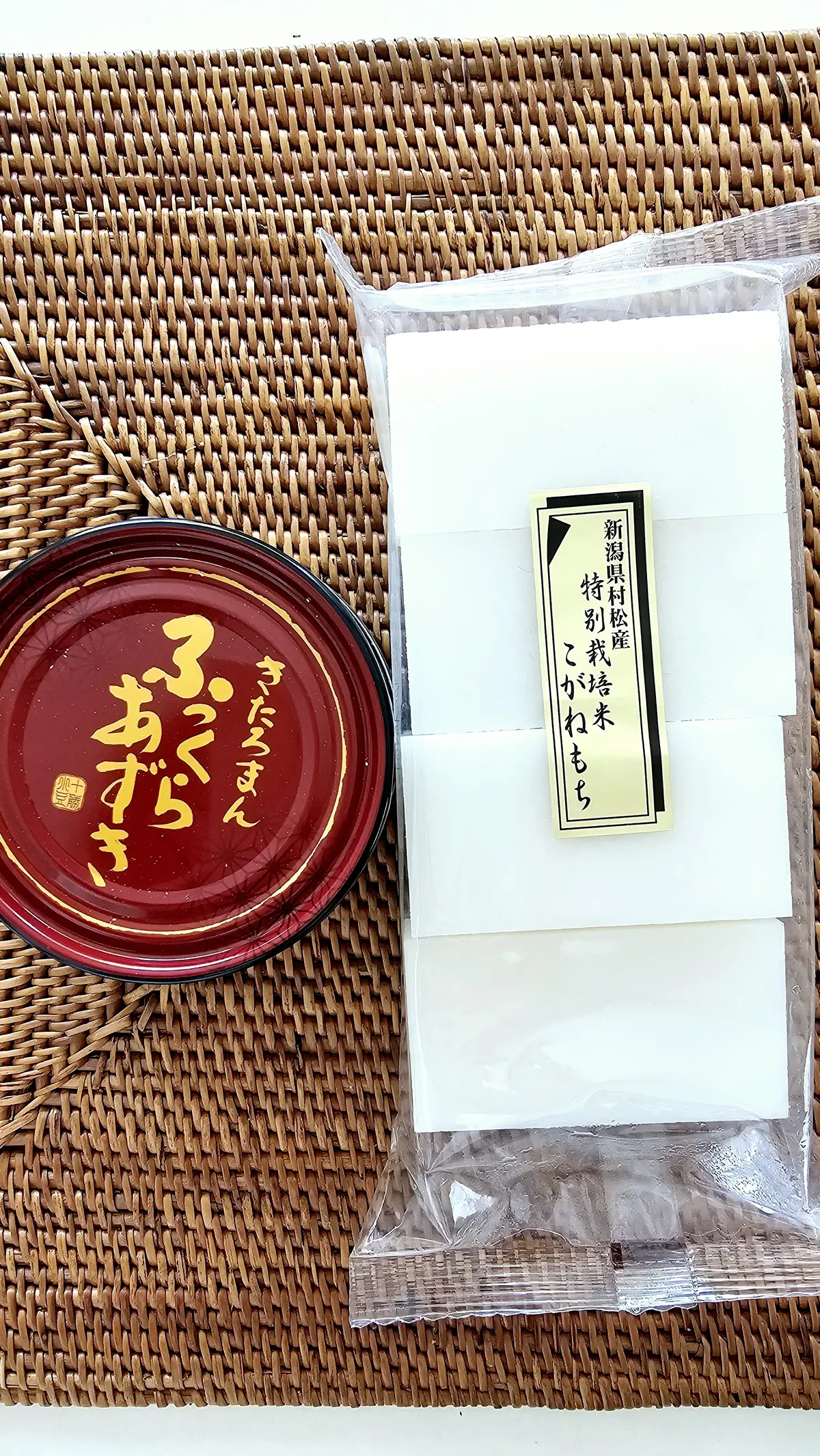 朝のぜんざいの画像_3