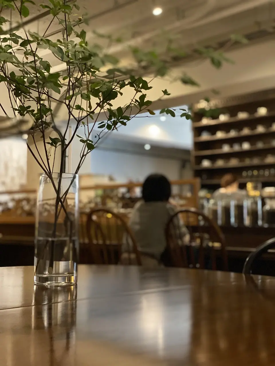 from afar店内