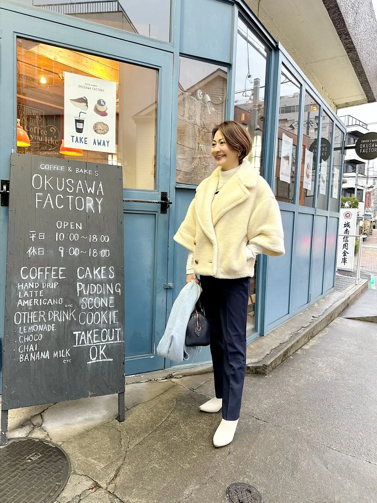 お気に入りのGUのブーツで雨の自由が丘をの画像_19