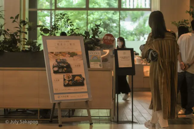 【さかぽんの冒険】朝活からの紫陽花旅☆@の画像_6