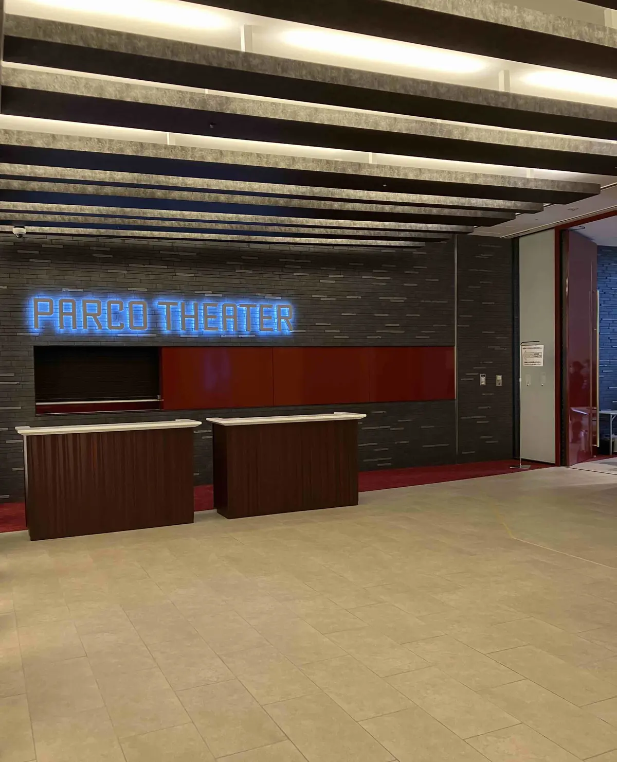 PARCO劇場の笑の大学　50周年　オールS席