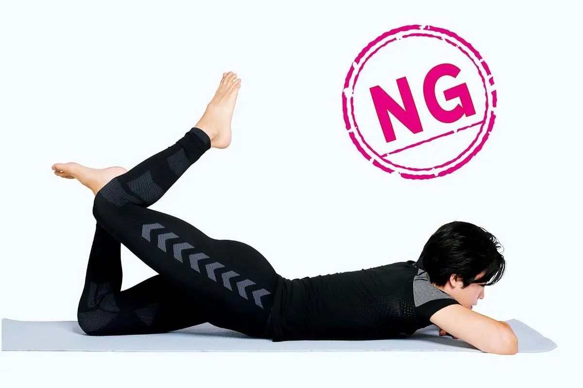 OurAge×Webエクラ　膝を高く上げようとして、腰骨が床から離れてしまうとNG