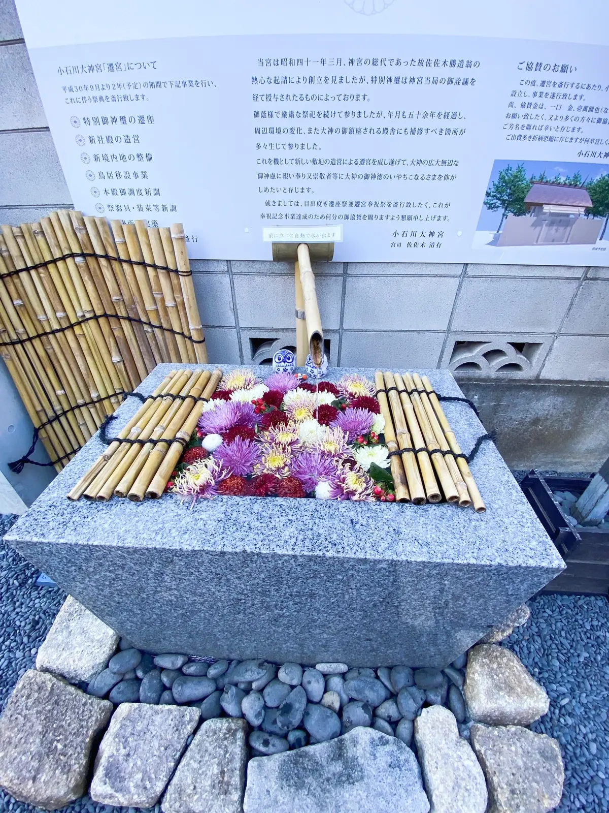 初詣コーデ。の画像_12