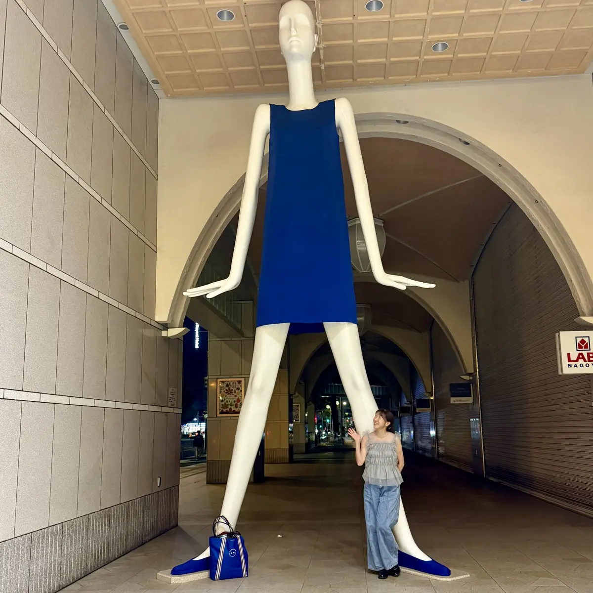 名古屋のナナちゃん人形