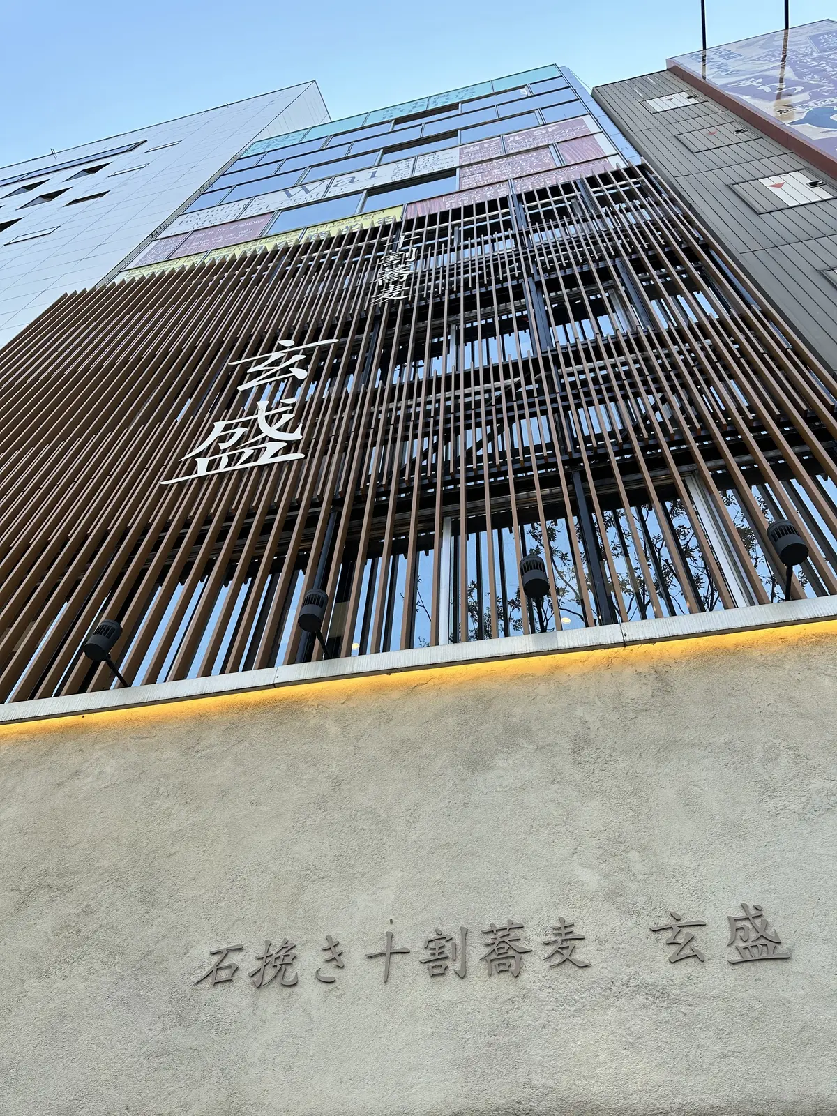 今年最後の野球観戦へ@阪神甲子園球場の画像_1