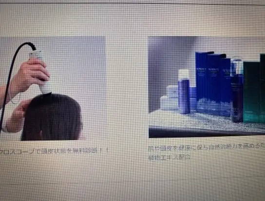 リラックス　デトックス　リセットが叶う！の画像_3