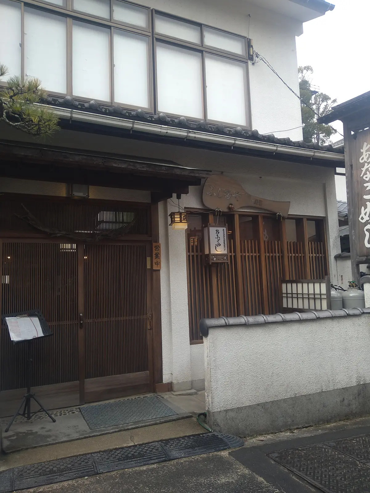 世界遺産厳島神社☆『安芸の宮島』の冬を満の画像_2