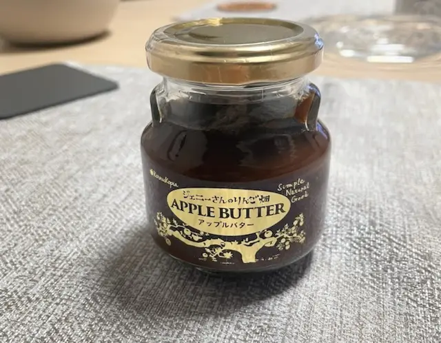 アップルバター　長野　ジェニーさんのリンゴ畑