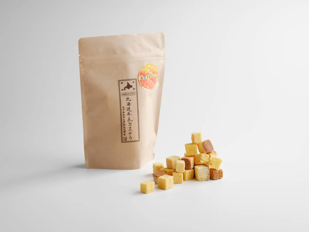 北海道・新千歳空港のおすすめ土産、北海道牛乳カステラの「キューブラスク」