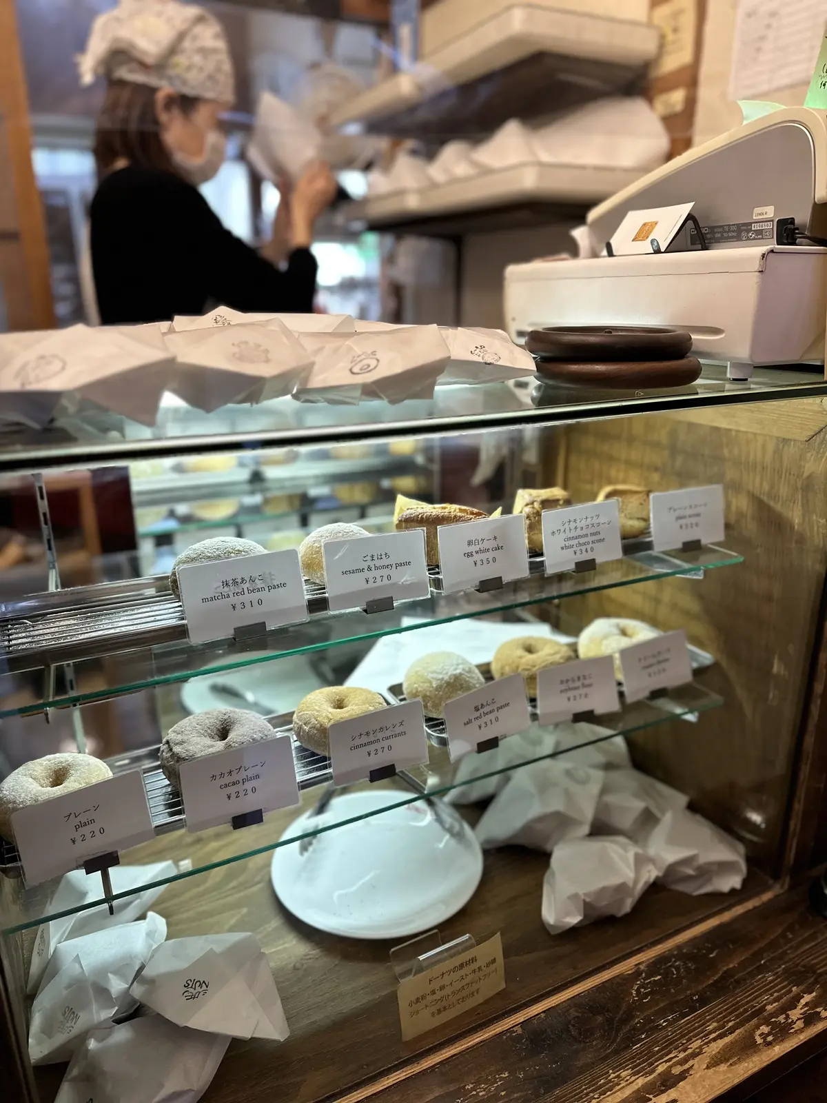 撮影後の楽しい代々木上原散策♪の画像_3