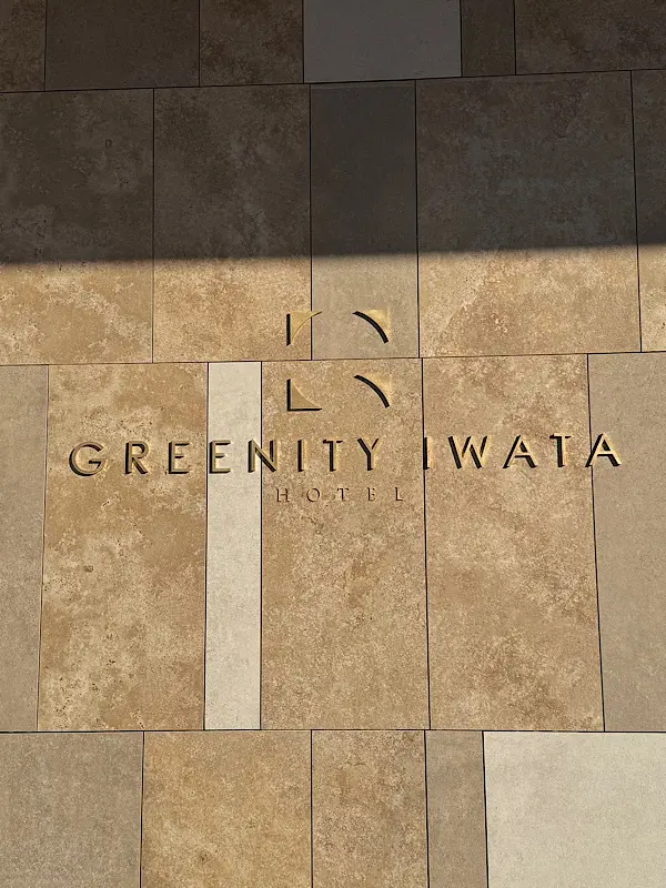 もう一度行きたい！静岡磐田の新オープンホの画像_10