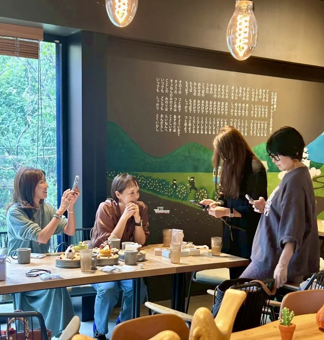 みんなでワイワイ