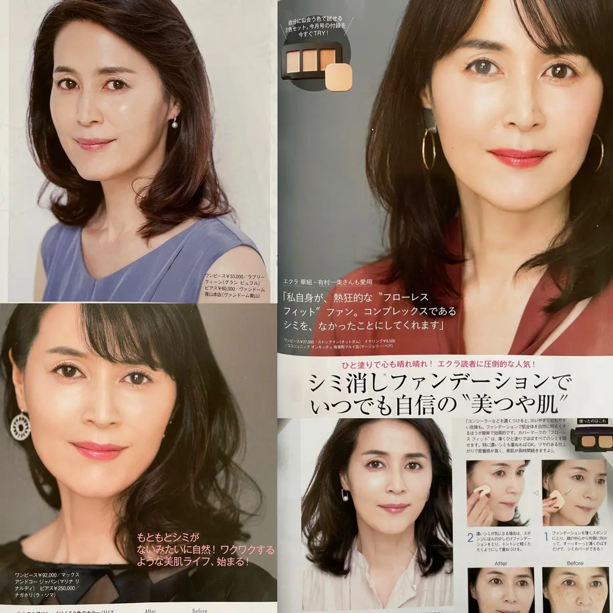 華組を卒業します。の画像_3