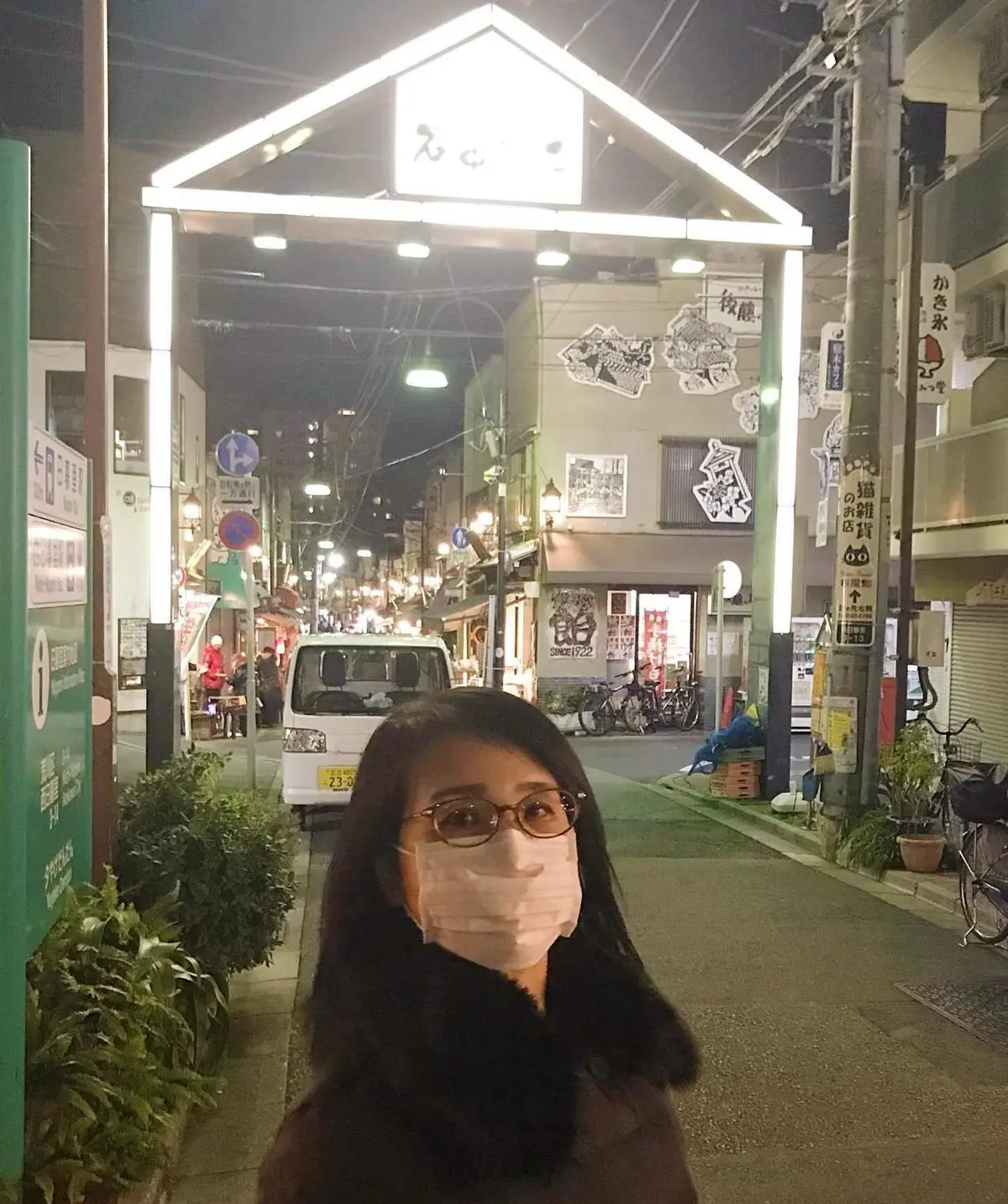 谷中銀座商店街