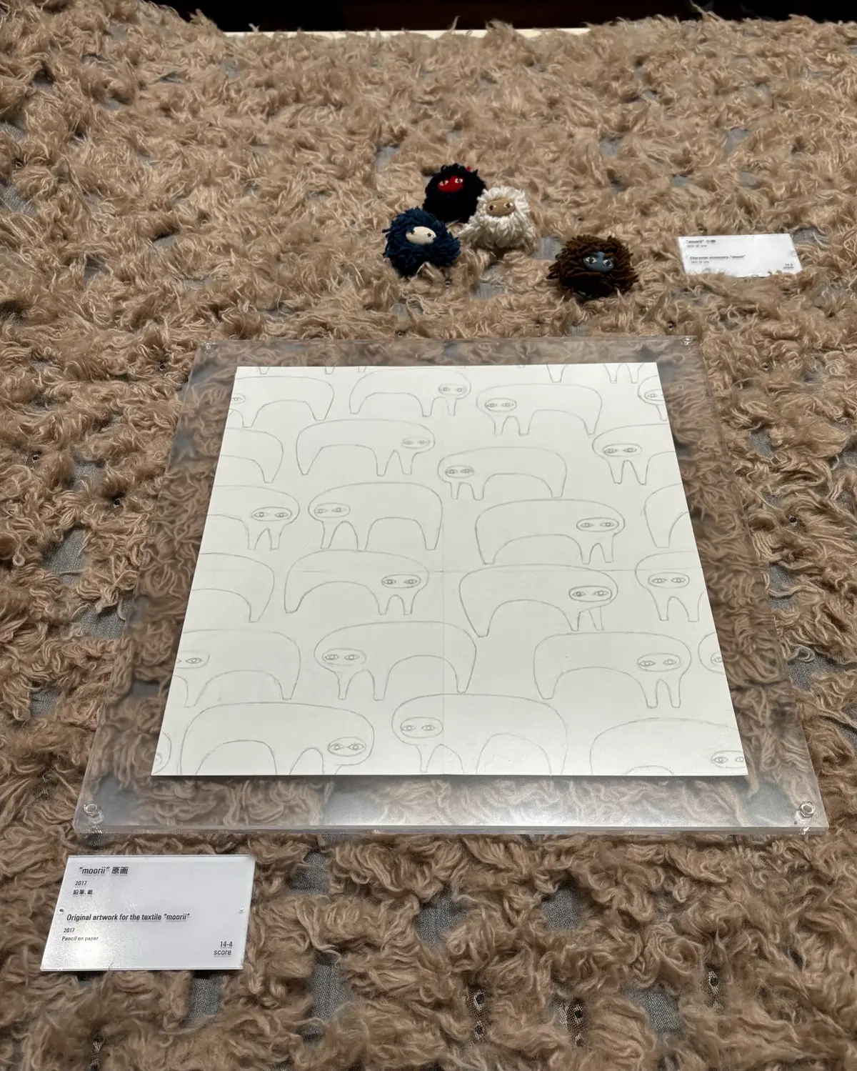 moorli テキスタイルとブローチと原画