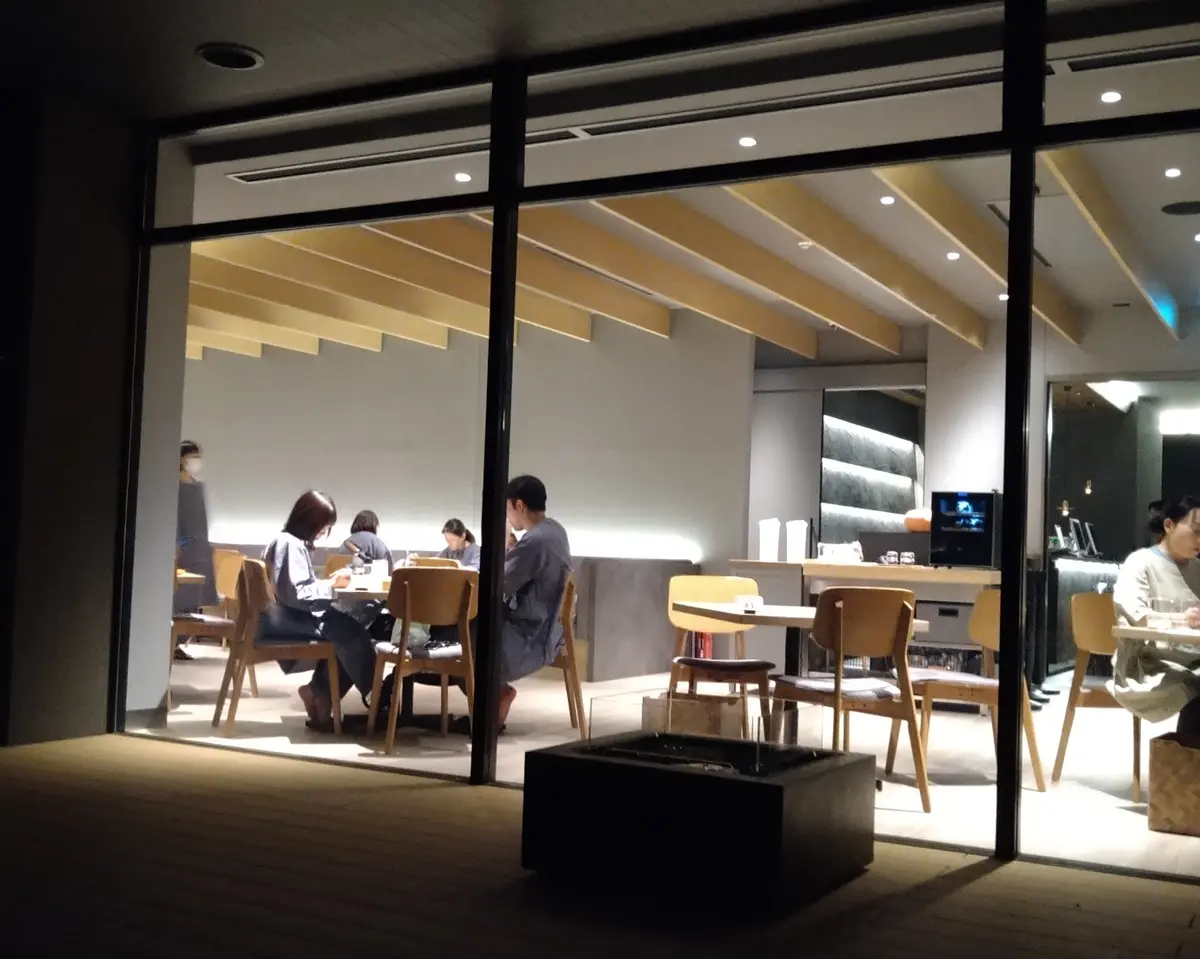 あらたし　みなかみ