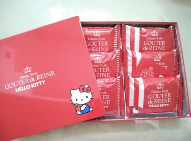 限定いちごクリームラスクと香りを楽しむシの画像_10