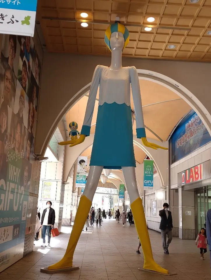 フラリゆるゆる名古屋旅の画像_1