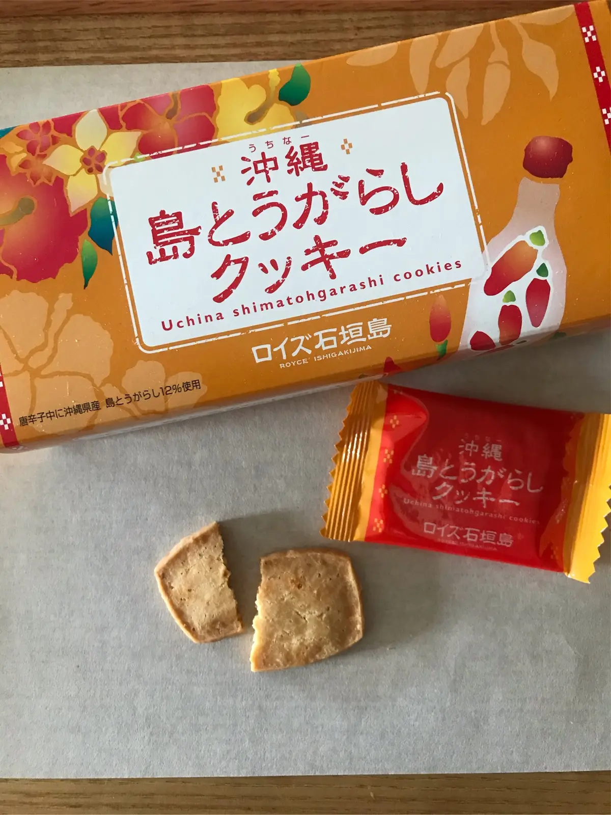 もうすぐヴァレンタインデー♡の画像_3