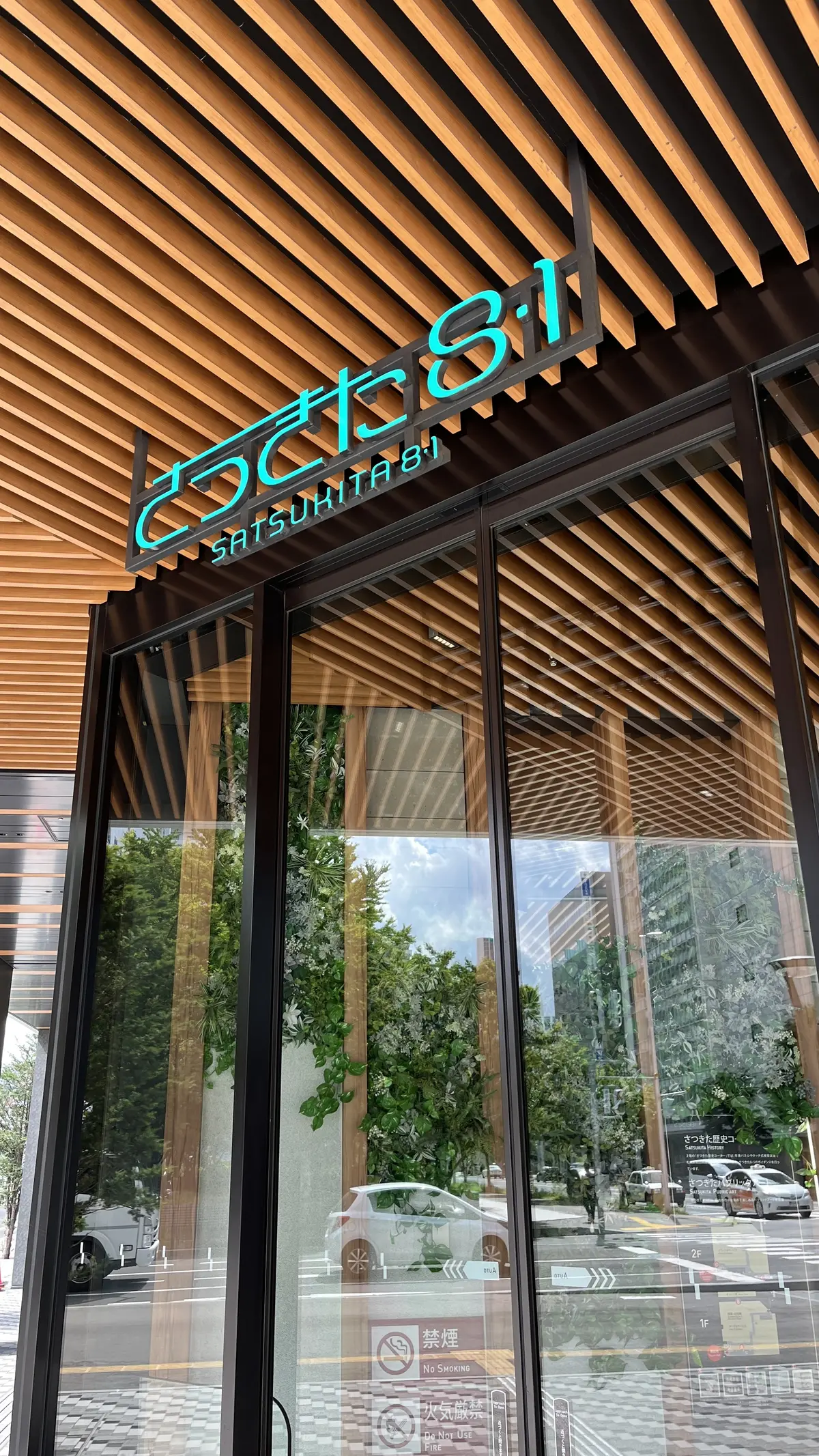 éclat エクラ　Jマダム　ブログ　北海道　札幌　トモコ　知子　ワイン　タカヒコ　曽我貴彦　ドメーヌタカヒコ　ドメーヌモン　山中敦生　さつきた